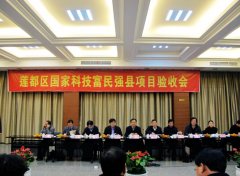 公司全面实施国际质量管理