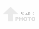 香港高速空间